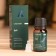 Lavender essential oil in individual packaging 10 ml