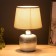 Board lamp 16419/1SL E14 40W silver 17.5x17.5x28 cm Risalux