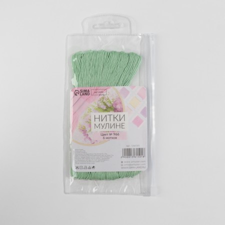 A set of threads muline No. 966, 8 ± 1 m, 6 pcs, the color is delicate green-3