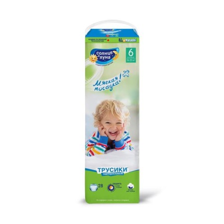 Disasters-Truski "Sun and Moon" 6/XXL, soft care, 16-25 kg, 28 pcs-1