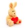 Soft toy "Rabbit with Heart"