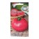 Seed Tomat "Raspberry Giant", 0.1 g