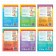 Books Set "Trainers by Multiplication", 6 pcs. 12 p.