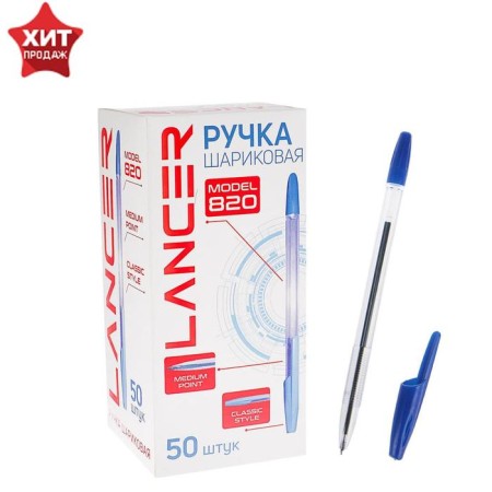 Ballic handle Office Style 820, Node 1.0 mm, blue ink, transparent body