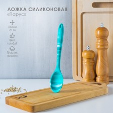 Spoon Garnish shares 