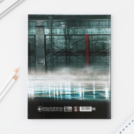 School Diary 5-11 grade "September 1: machine", solid cover 7BC, glossy lamination, 48 sheets-8