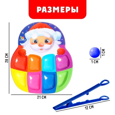 Сортер «Подарок Дедушки Мороза»-3