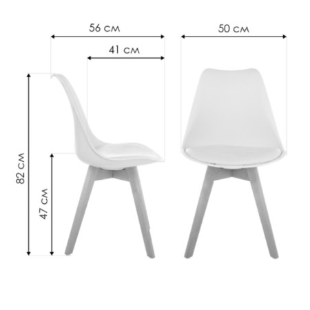 Wooden stool Bonuss array of beech/velor, natural/blue 50x56x82 cm-5