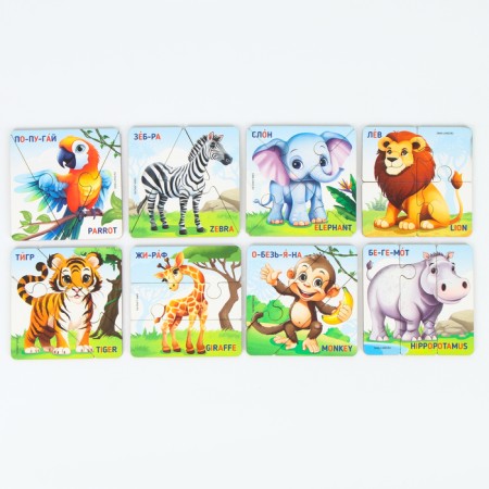 Puzzles wooden -developing "animals" for kids-4