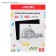 Copy paper (carbon car), A4, DEVENTE, 100 sheets, black