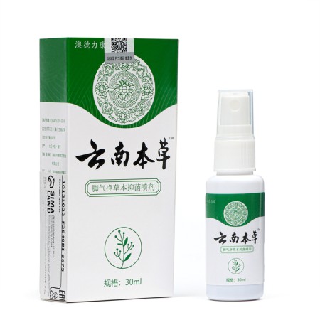 Legs spray from peeling, itching and sweating, 30 ml-2