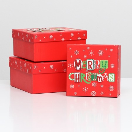 A set of boxes 3 in 1 15.5x15.5x7.5 - 18x18x8.5 - 20x20x9.5 cm.