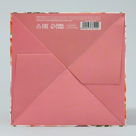 Gift folding box, packaging, “from March 8”, 15 x 15 x 15 cm-6