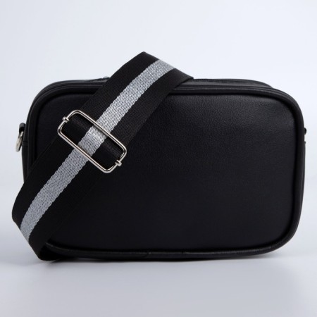 Bag children's What Are You Watching?, On the strap, black, 18x11x6 cm-4
