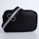 Bag children's What Are You Watching?, On the strap, black, 18x11x6 cm