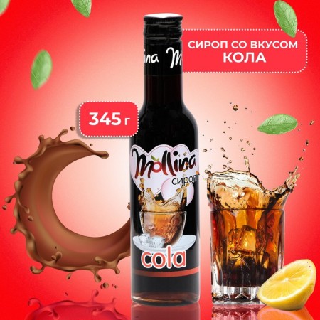 Mollina Cola syrup, 345 g
