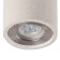 Street lamp Mantra Levi, GU10, 1x12W, 130 mm, white color