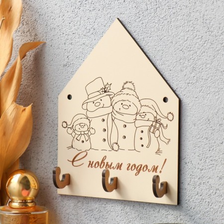 Key of "Snowman" 11.5x15 cm-1