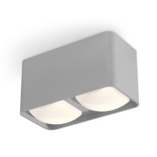 Ambrella Light Acrylic lamp, XS7852011, MR16 GU5.3, GU10 LED 10 W, color gray sand, white matte