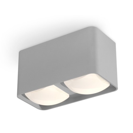 Ambrella Light Acrylic lamp, XS7852011, MR16 GU5.3, GU10 LED 10 W, color gray sand, white matte