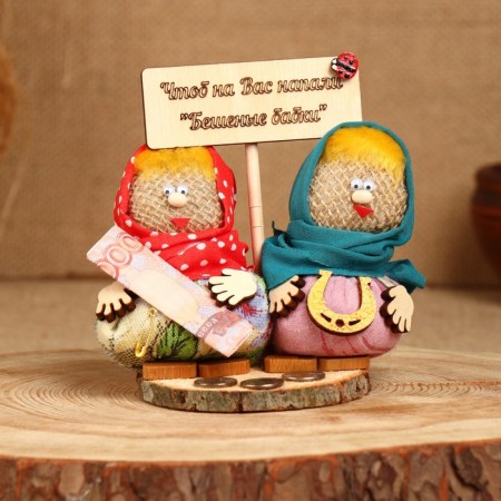 Ravigan "Frantic grandmothers", mix-5