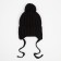 Hat for a boy, color black, size 47-50 cm