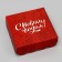 Bearbox, confectionery packaging, "Happy New Year!", 9 x 9 x 3 cm, New Year