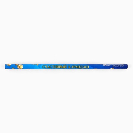 Gift set for graduation 10 items "Open the world of knowledge!"-10