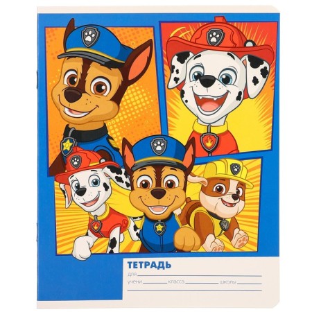 Gift set for a boy, 10 items, puppy patrol-8