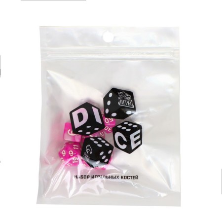 A set of cubes for D&D (Dungeons and Dragons, DND) "Rubellite Time", Series: D&D, 7 pcs-1