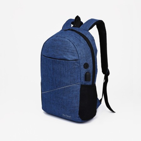Set of a youth backpack on a zipper of textiles with USB, bag, cosmetic bag, blue color