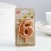Candle in the Sanata cake, number "6", gold with red stars, 5.5 cm