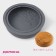 Form for baking and mousse desserts of the share "airiness", silicone, 18.5x4.5 cm, gray