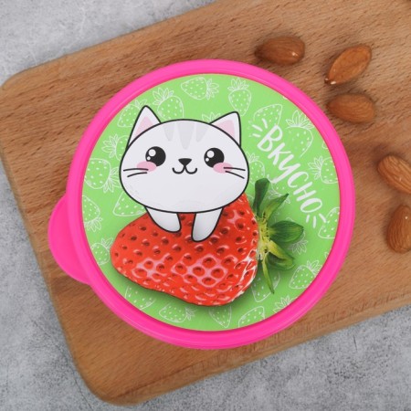 Lunch-Box Round "Tasty", 500 ml-1