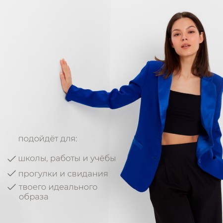 Women's jacket Minaku: Classic Color Electro, Rr. 48-2