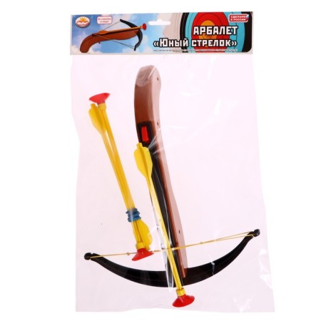 Crossbow "Young shooter"-7
