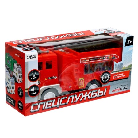 The Fire Service machine, light, sound, works from batteries-6