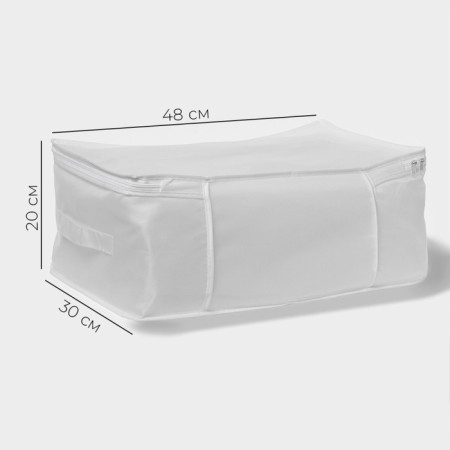 COVFR for storing things LADOM, 45 × 30 × 20 cm, beige color-2