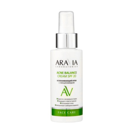 Cream Sunny Aravia Laboratories with NiaCinamide, 100 ml