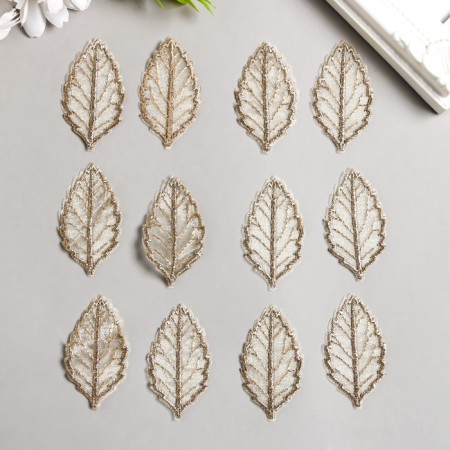 Decor for creativity Textile Embroidery "Skeleted Leaf" 4x3.5 cm-1