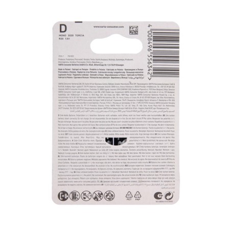 Salt battery VARTA SUPER LIFE D set-5