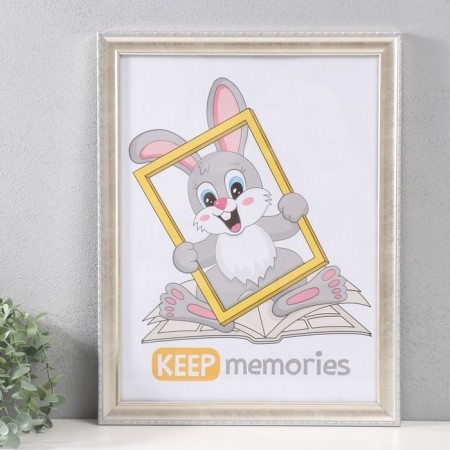 Photo frame plastic 30x40 cm, 805-266