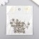 Decor for creativity Metal "Star with small stars" silver 1x1.3 cm