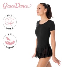 A swimsuit for gymnastics and dancing Grace Dance, p. 40, black color