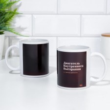 Sublimation mug 