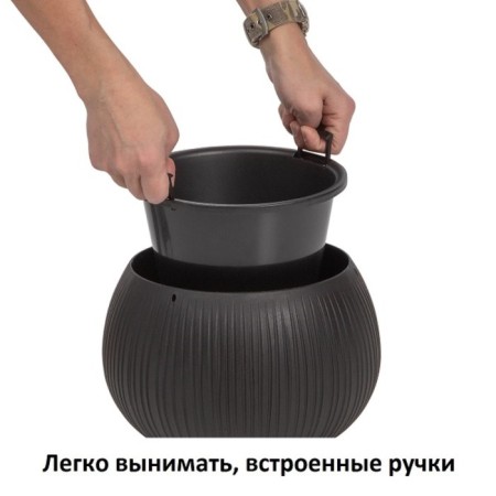 Beton Bowl flowers, 29 × 19.5 × 2 cm, black-3