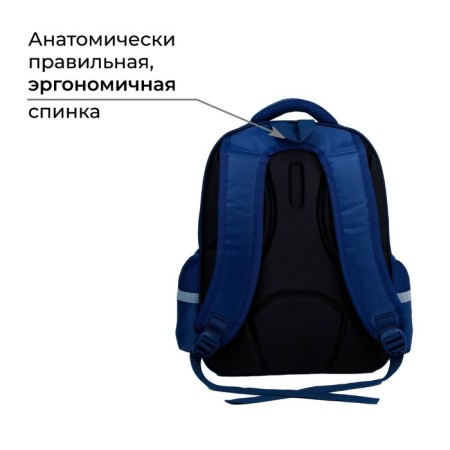 School backpack 39x30x14 cm "September 1: Raccoon and Lissok"-11