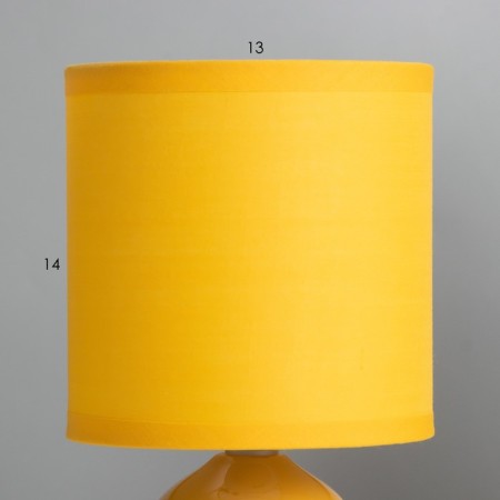 Liberty table lamp E14 40W yellow 26x13x13 cm-3