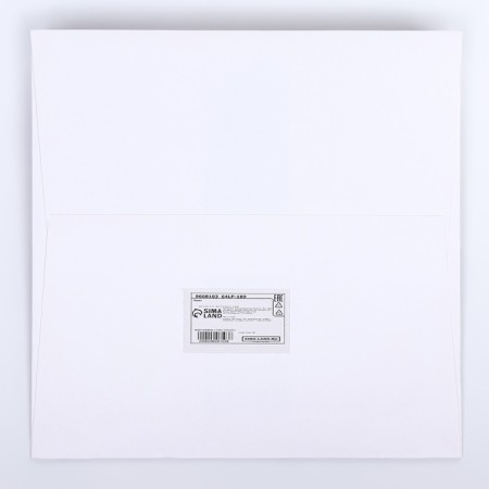 Gift package, craft, with a window, "white", 20 x 20 x 20 cm-3