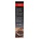 Electric mill Sakura SA-6640BK, backlight, black